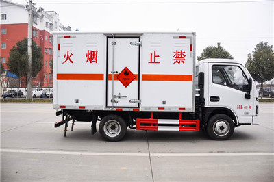 9類雜項(xiàng)危險(xiǎn)品運(yùn)輸車與廢機(jī)油運(yùn)輸車、氣瓶運(yùn)輸車 專業(yè)領(lǐng)域的移動(dòng)安全衛(wèi)士