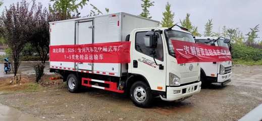 江鈴危險品9類雜項廢物運輸車與氣瓶運輸車 4S店指導價解析與選購指南