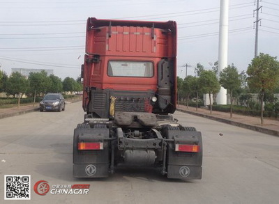 東風牌DFH4180A2危險品半掛牽引車 專業、可靠的危險品運輸解決方案