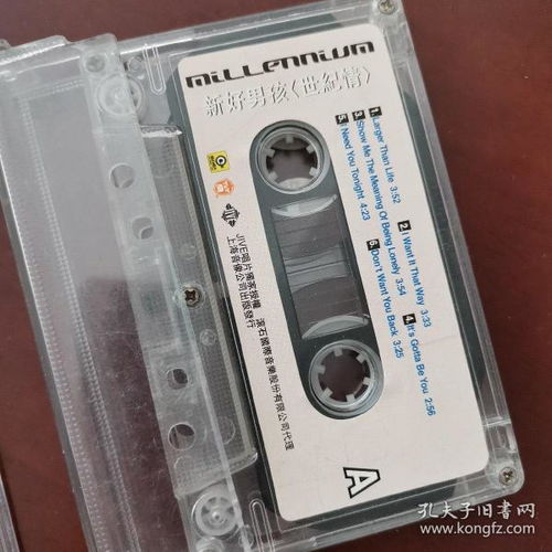 音像制品 從制作到收藏的多元維度